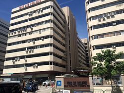 Tong Lee Building Block B (D13), Warehouse #583862081